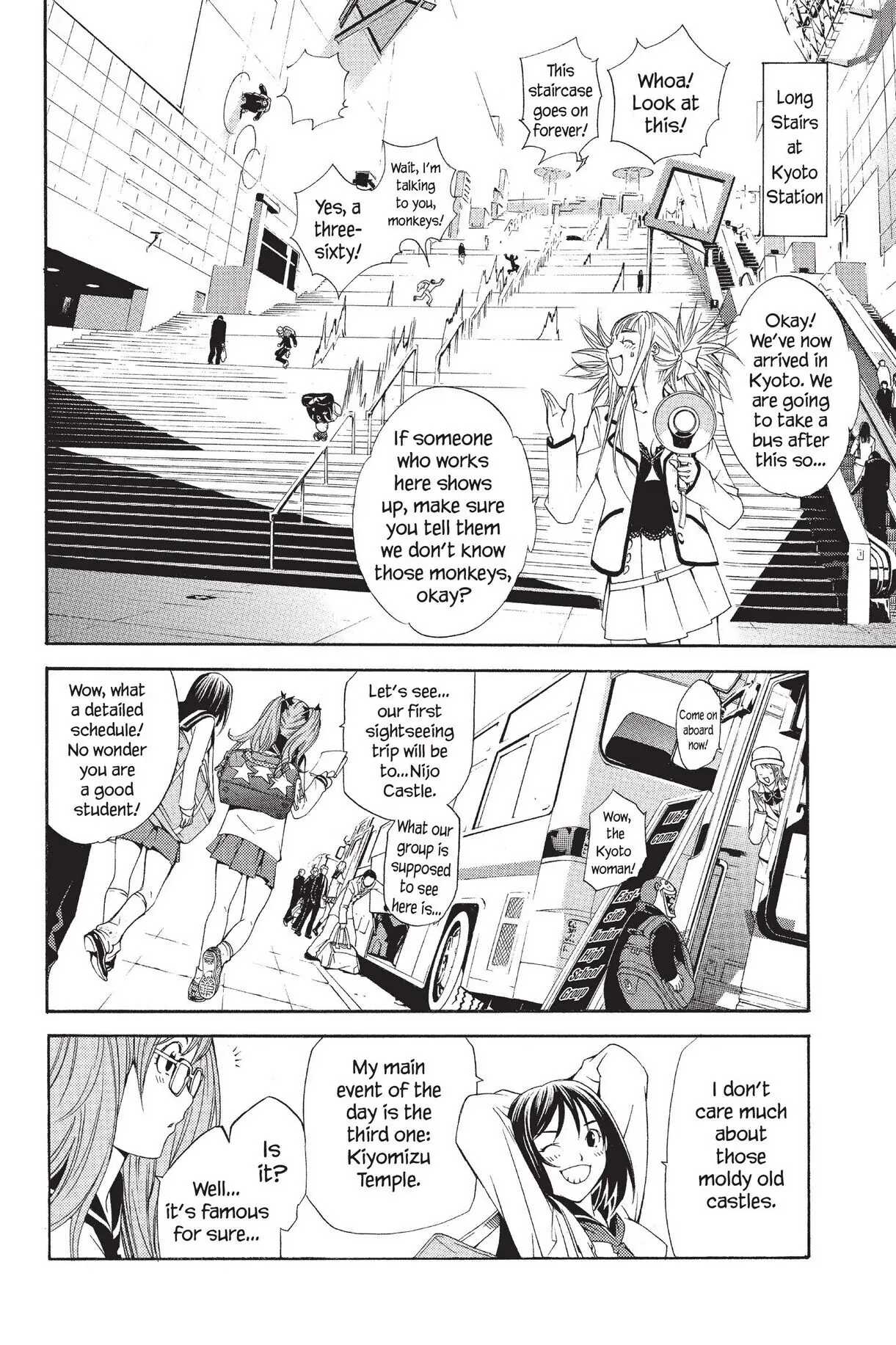 Air Gear Chapter 94 image 03